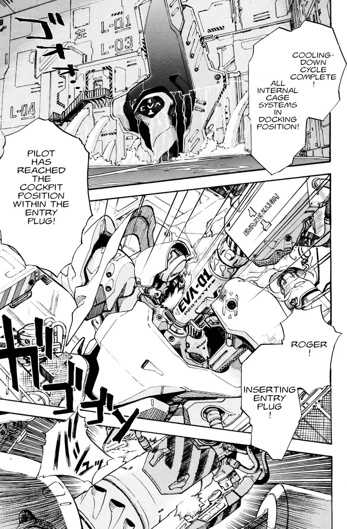 Neon Genesis Evangelion Chapter 3 image 11_optimized